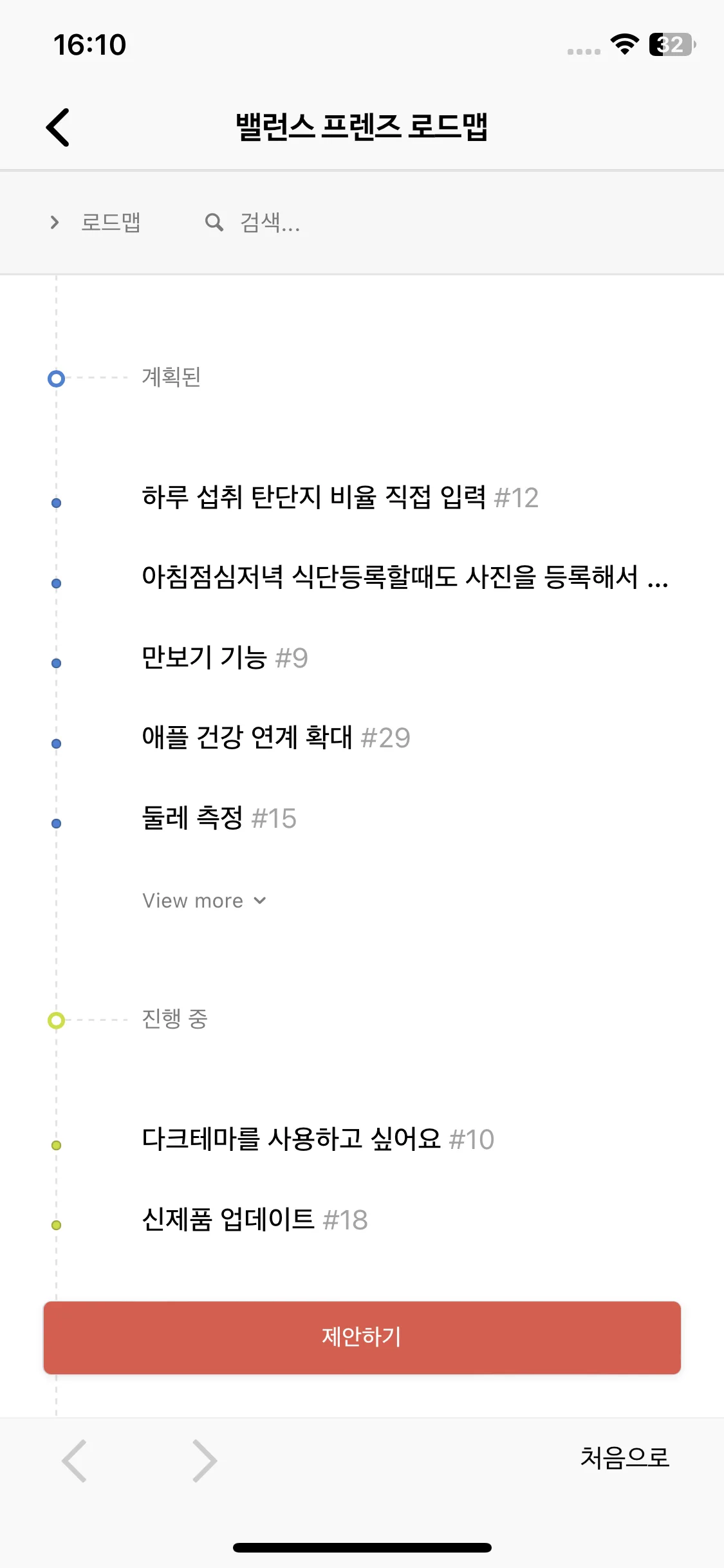 Test Image 5
