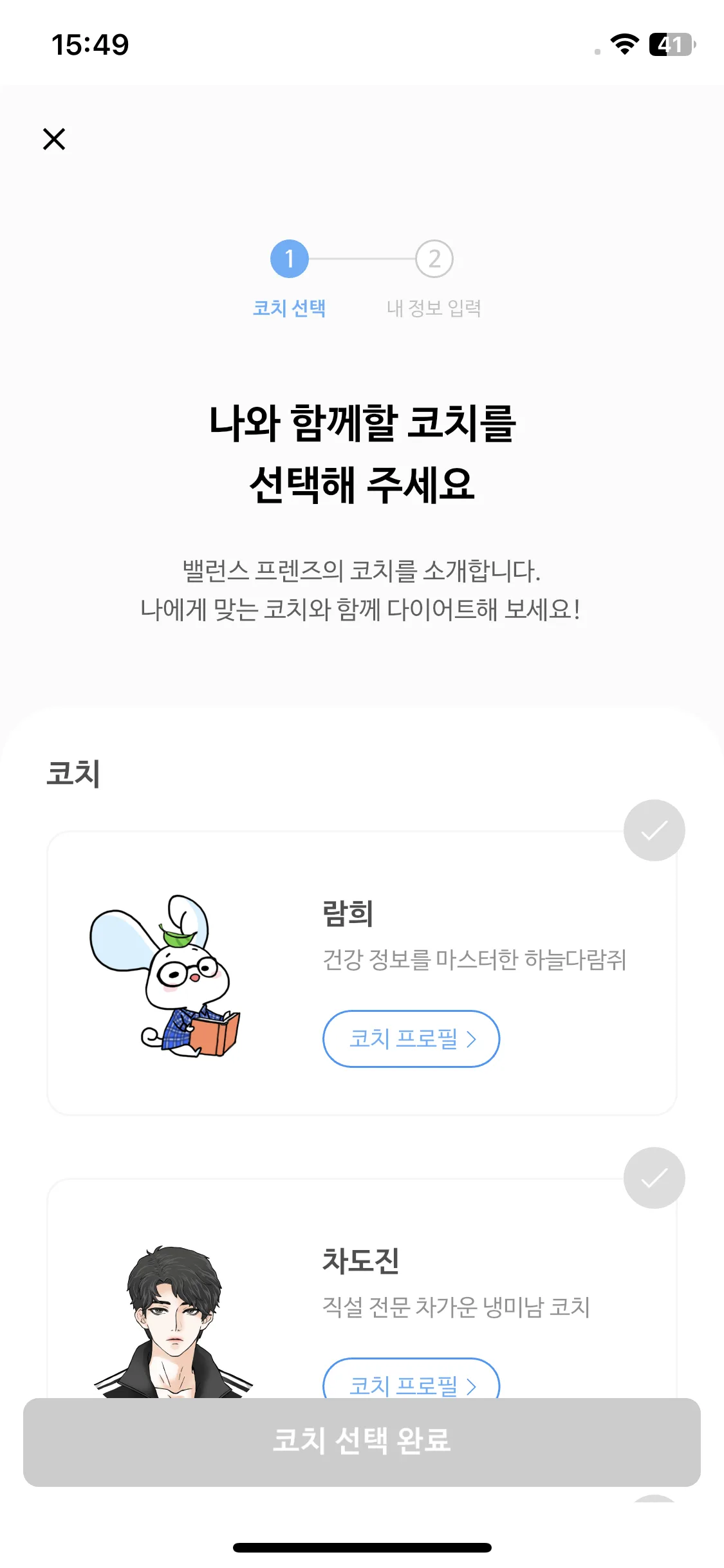 Test Image 1