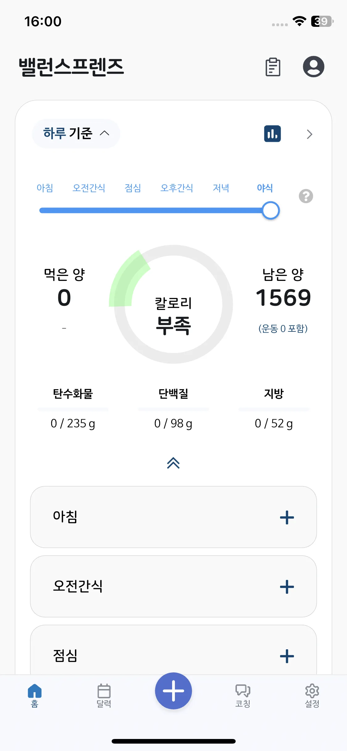 Test Image 5