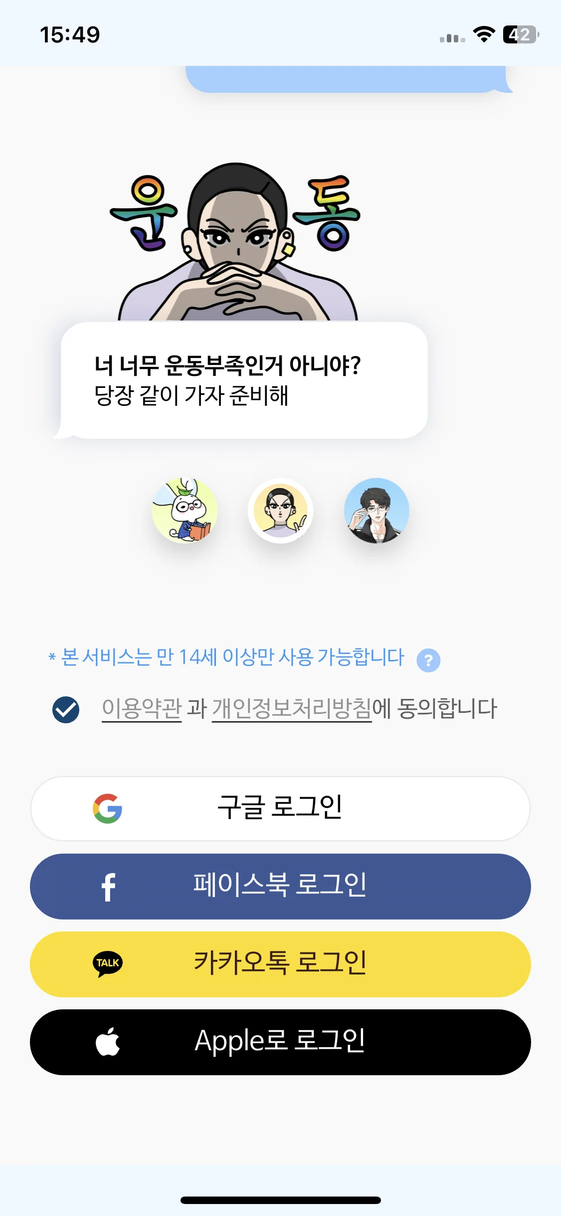 Test Image 1