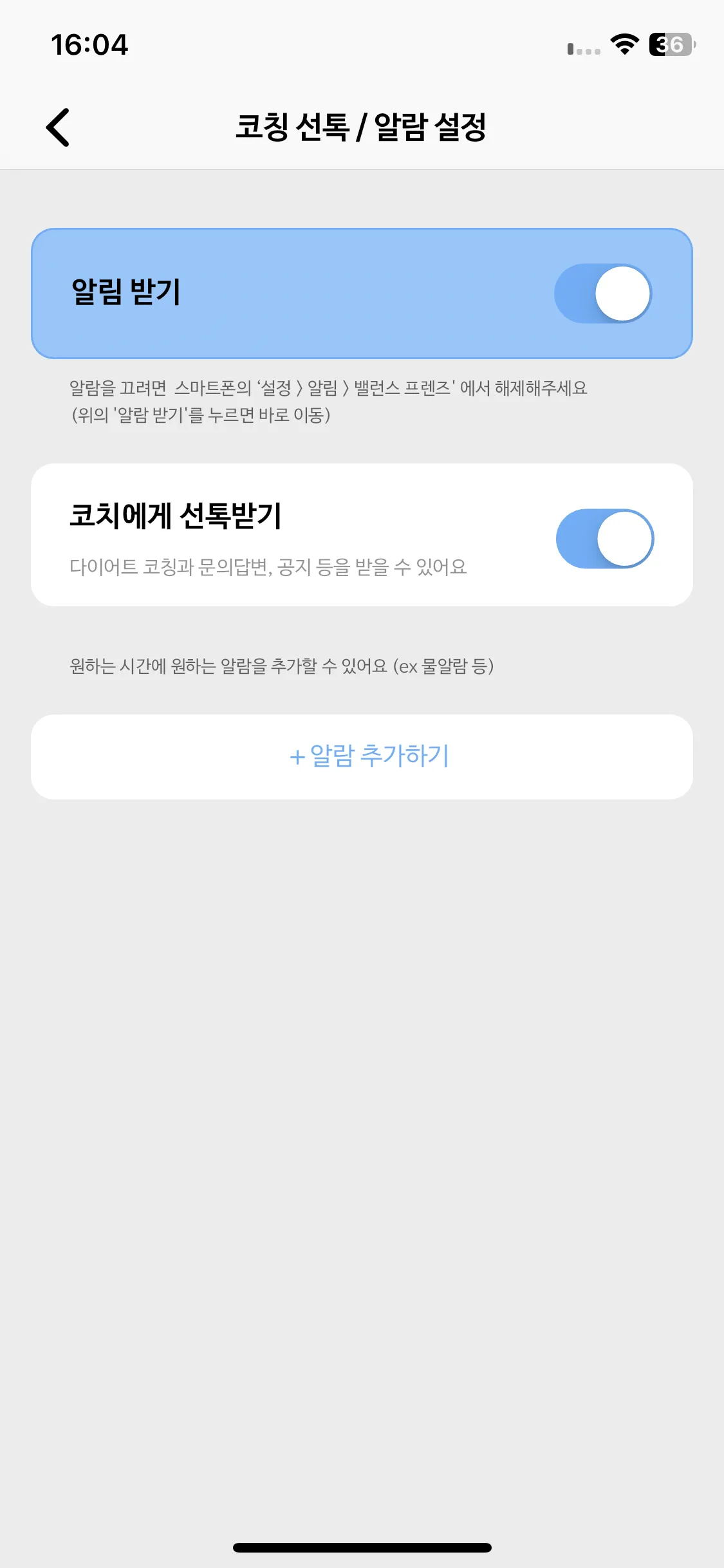 Test Image 15