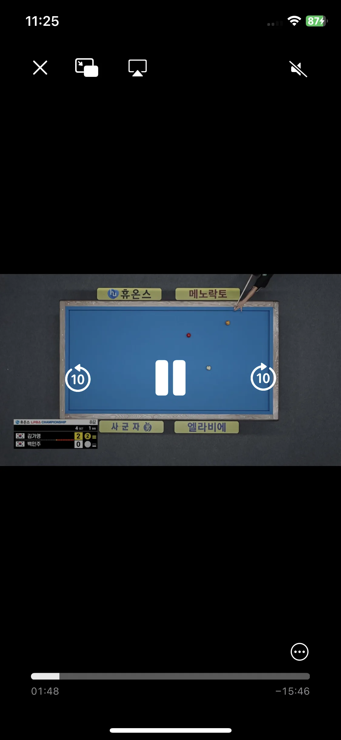 Test Image 13