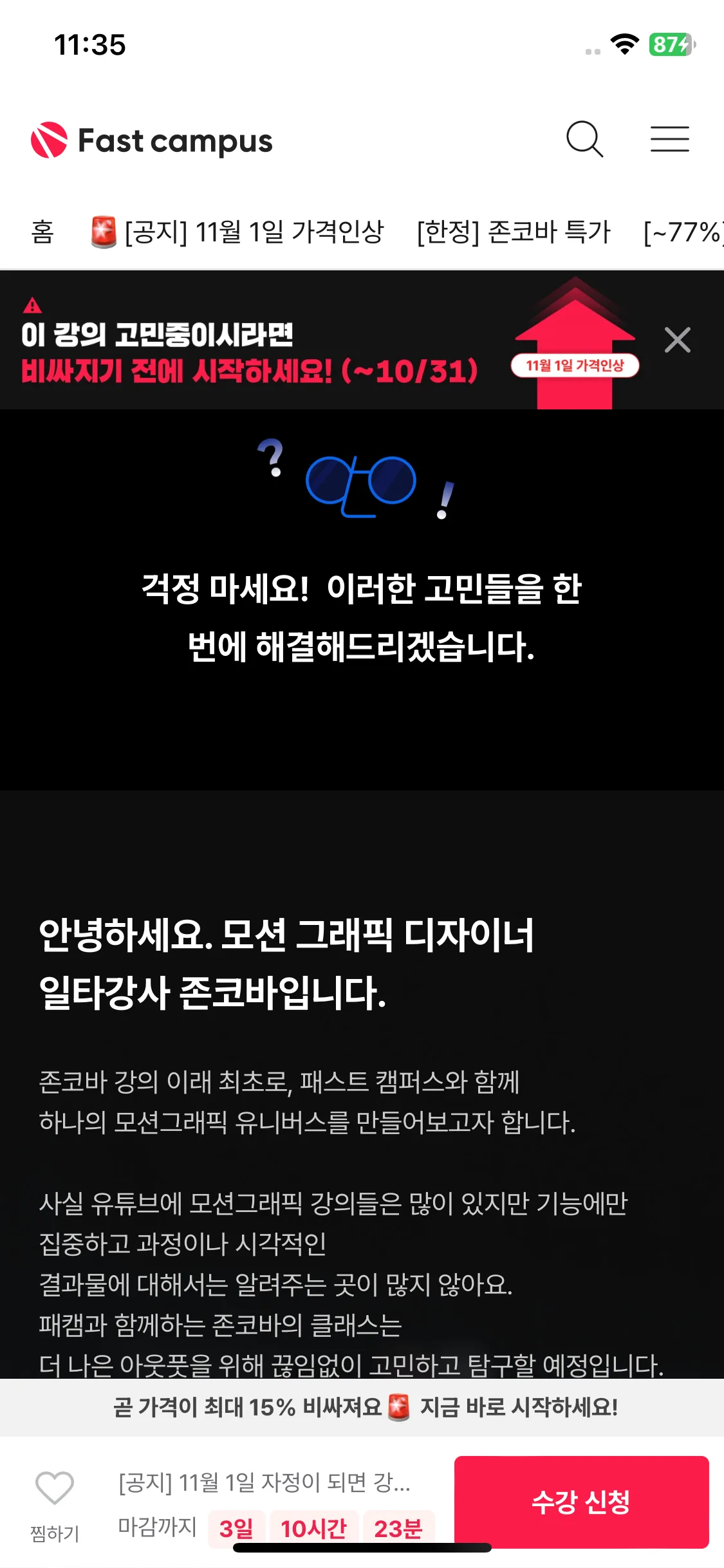 Test Image 50