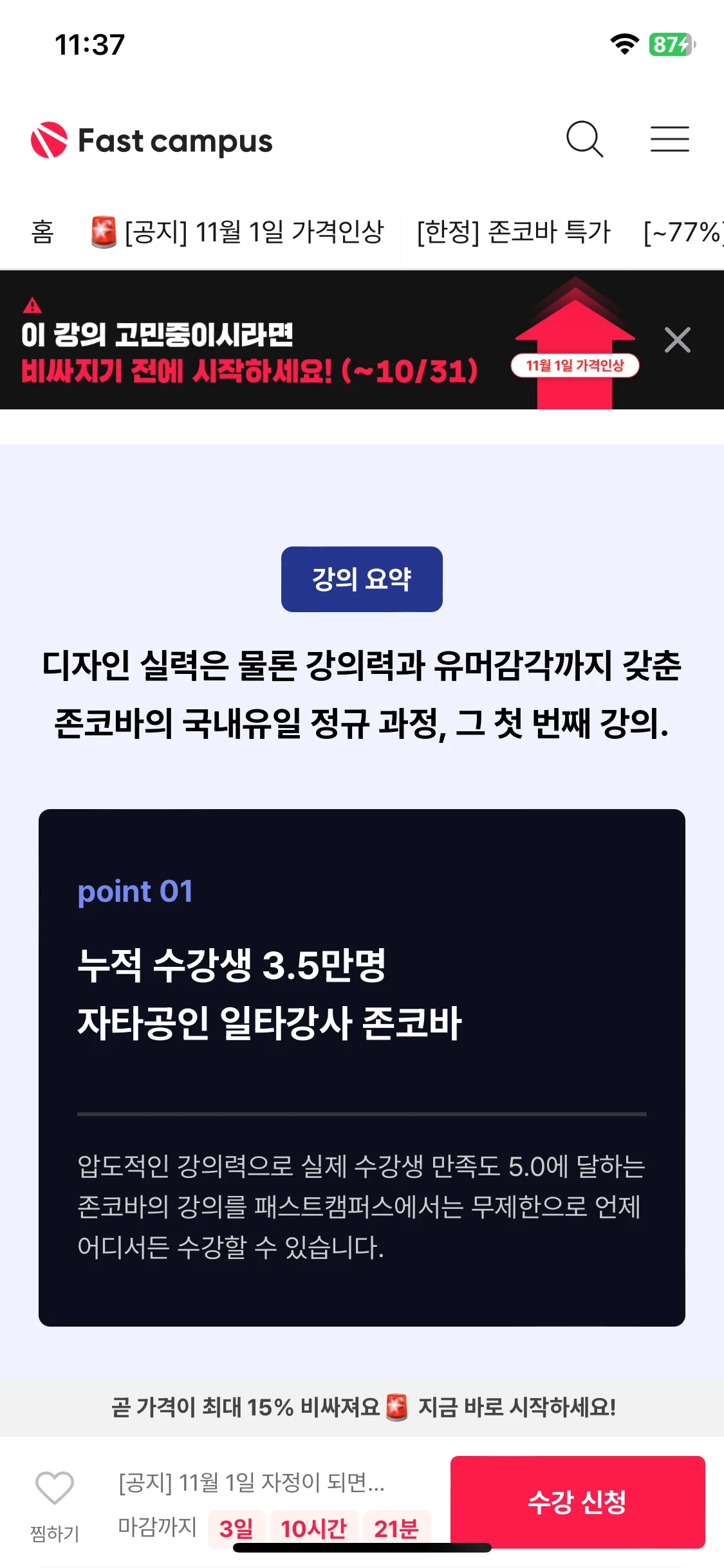 Test Image 51
