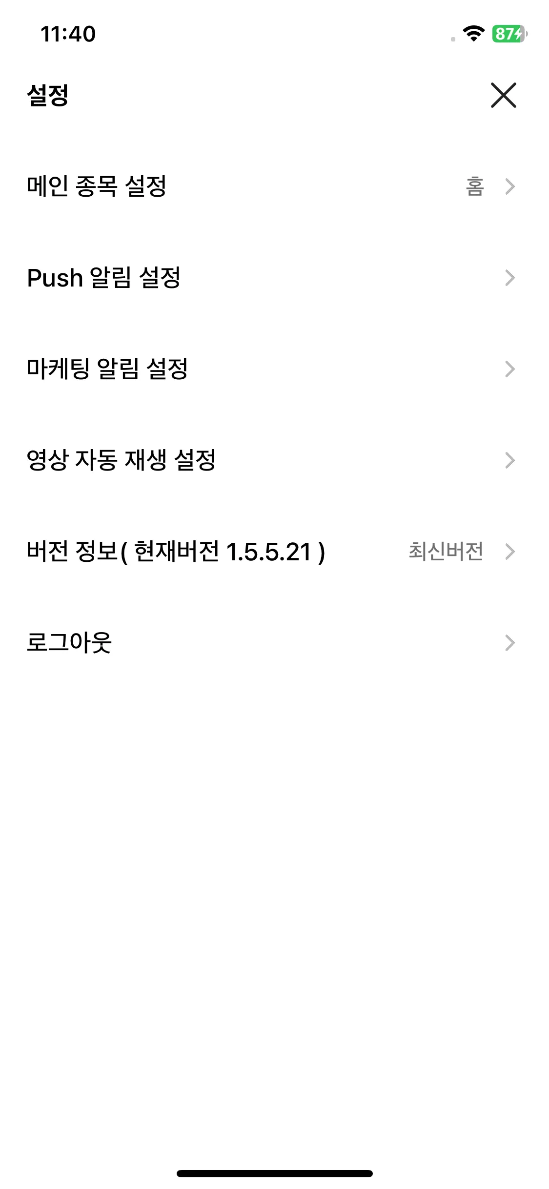 Test Image 1