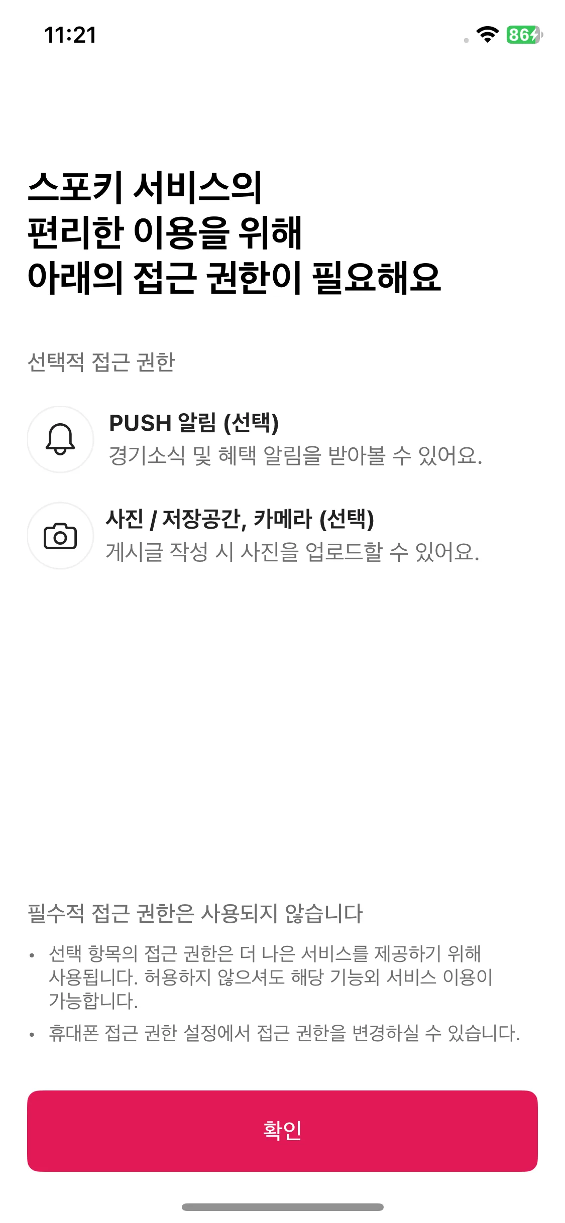 Test Image 1
