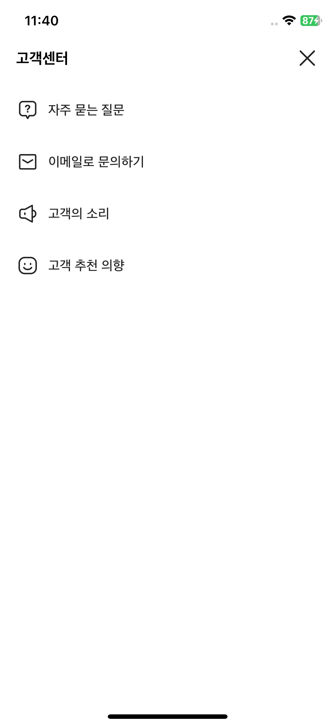 Test Image 10
