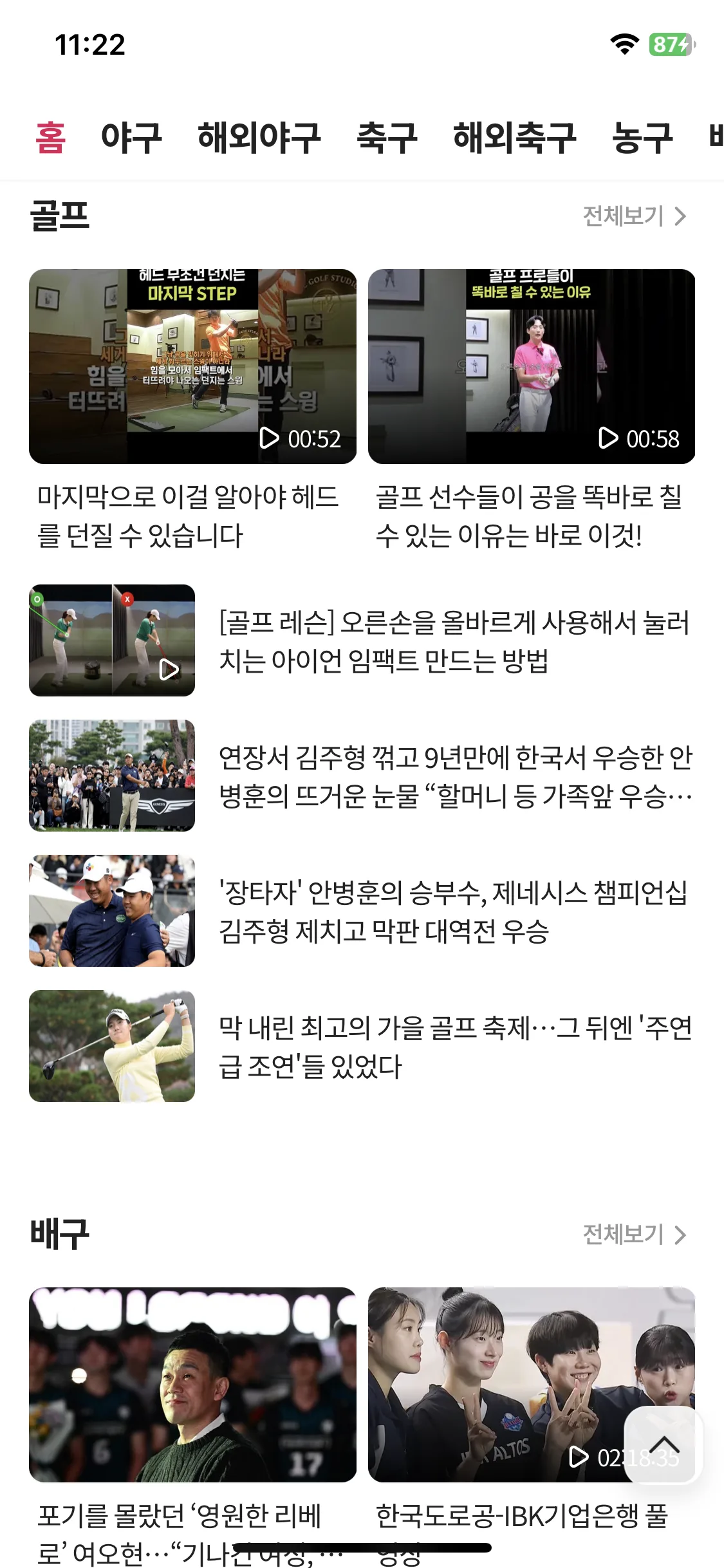 Test Image 3
