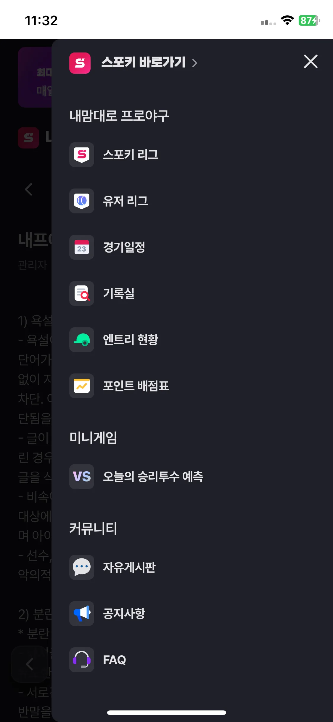 Test Image 9
