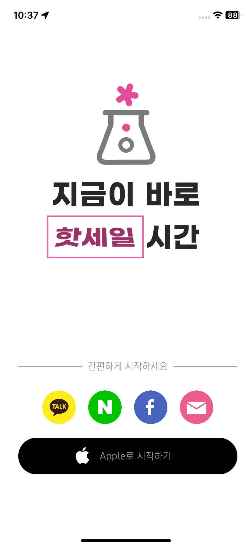 Test Image 1
