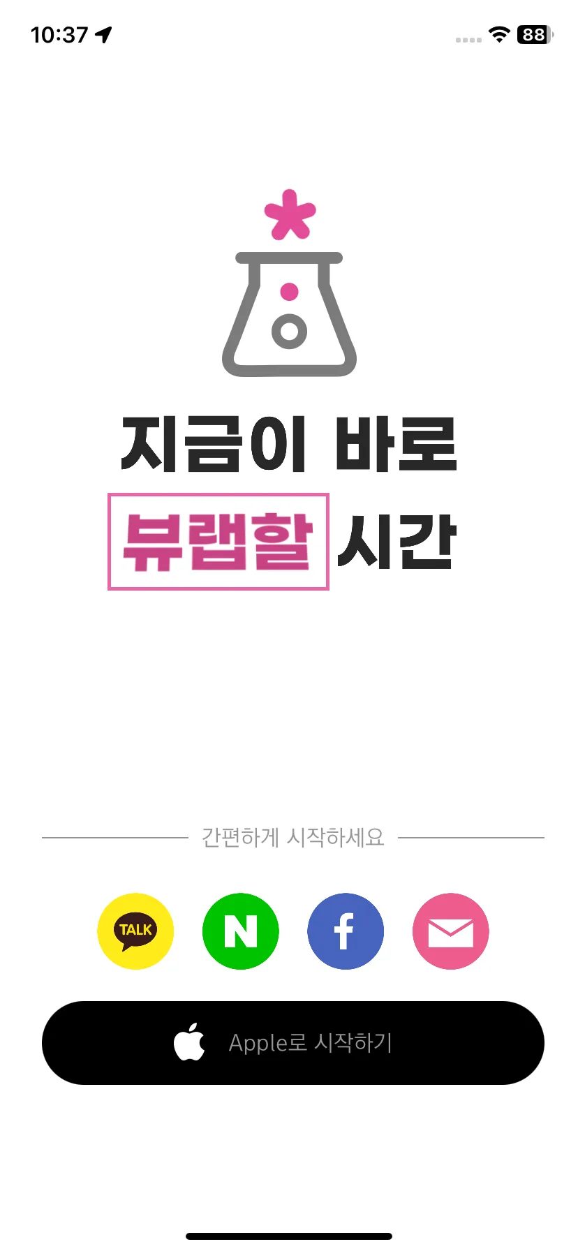 Test Image 2