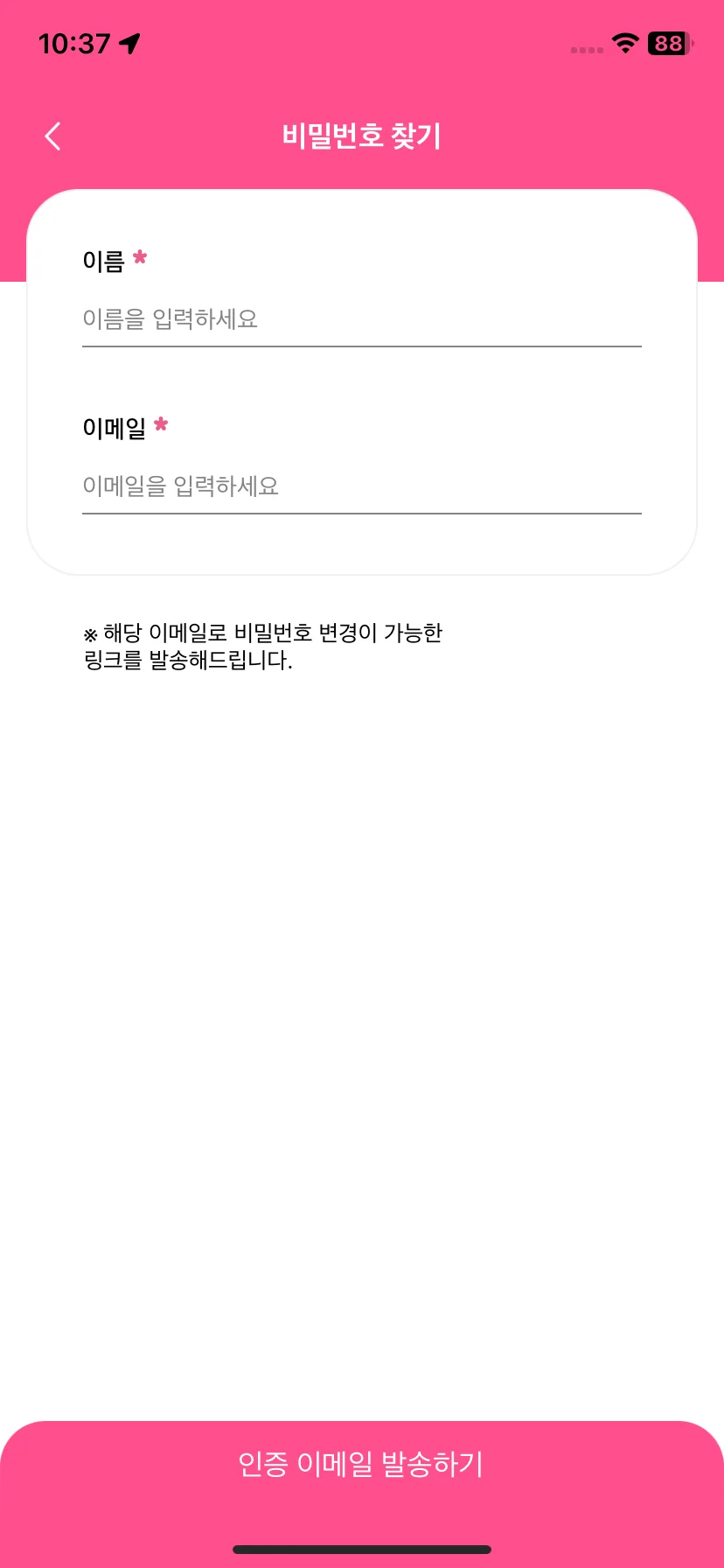 Test Image 10