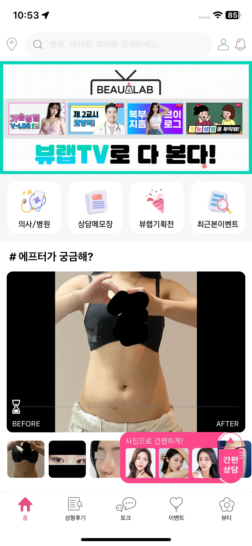 Test Image 1