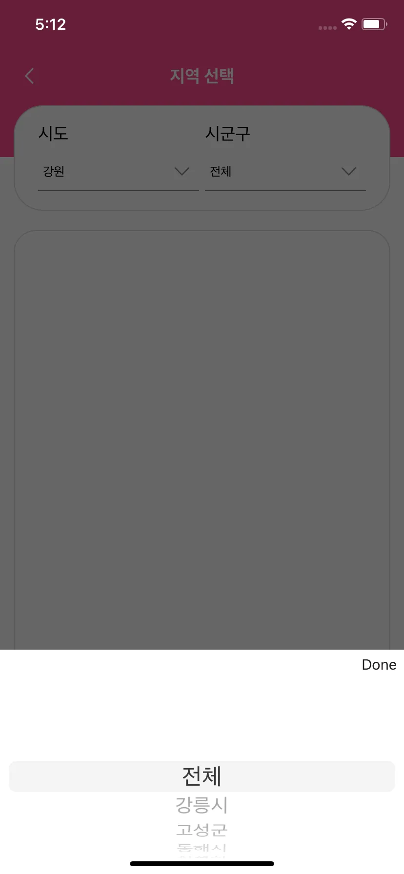 Test Image 3