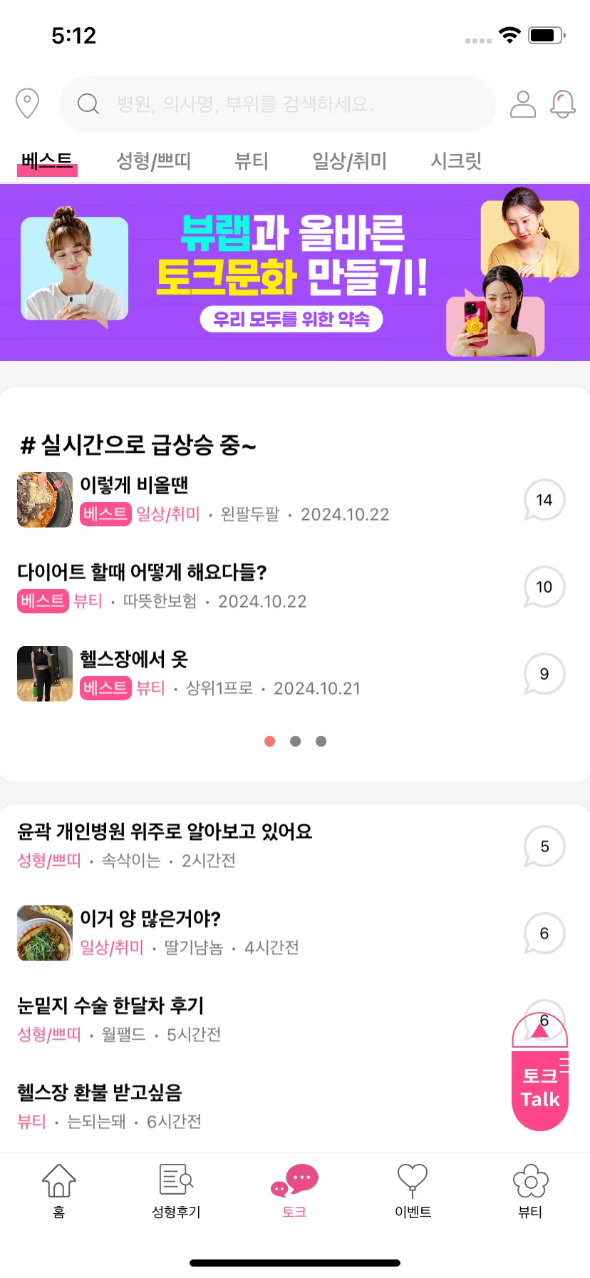 Test Image 1