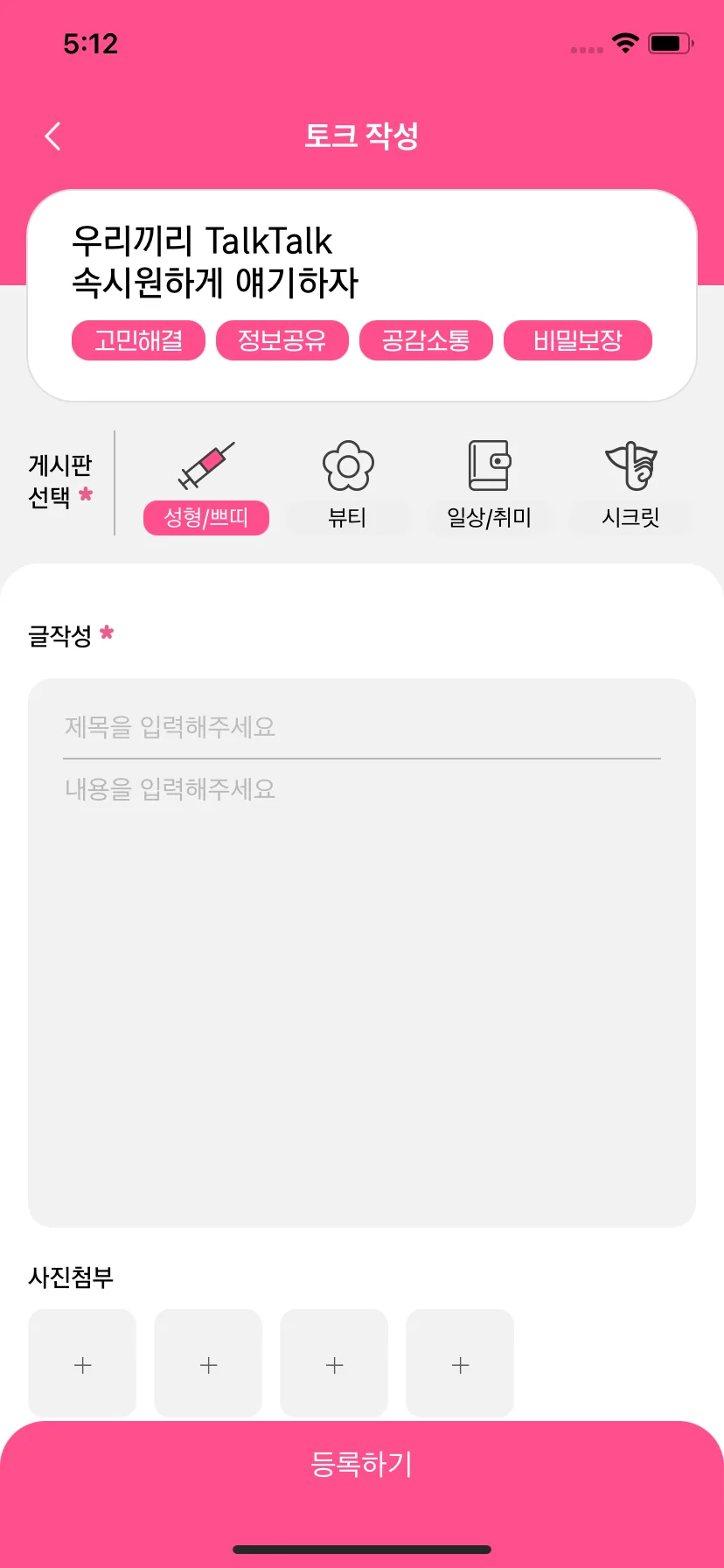 Test Image 1