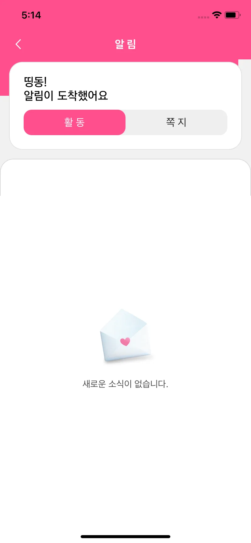 Test Image 1