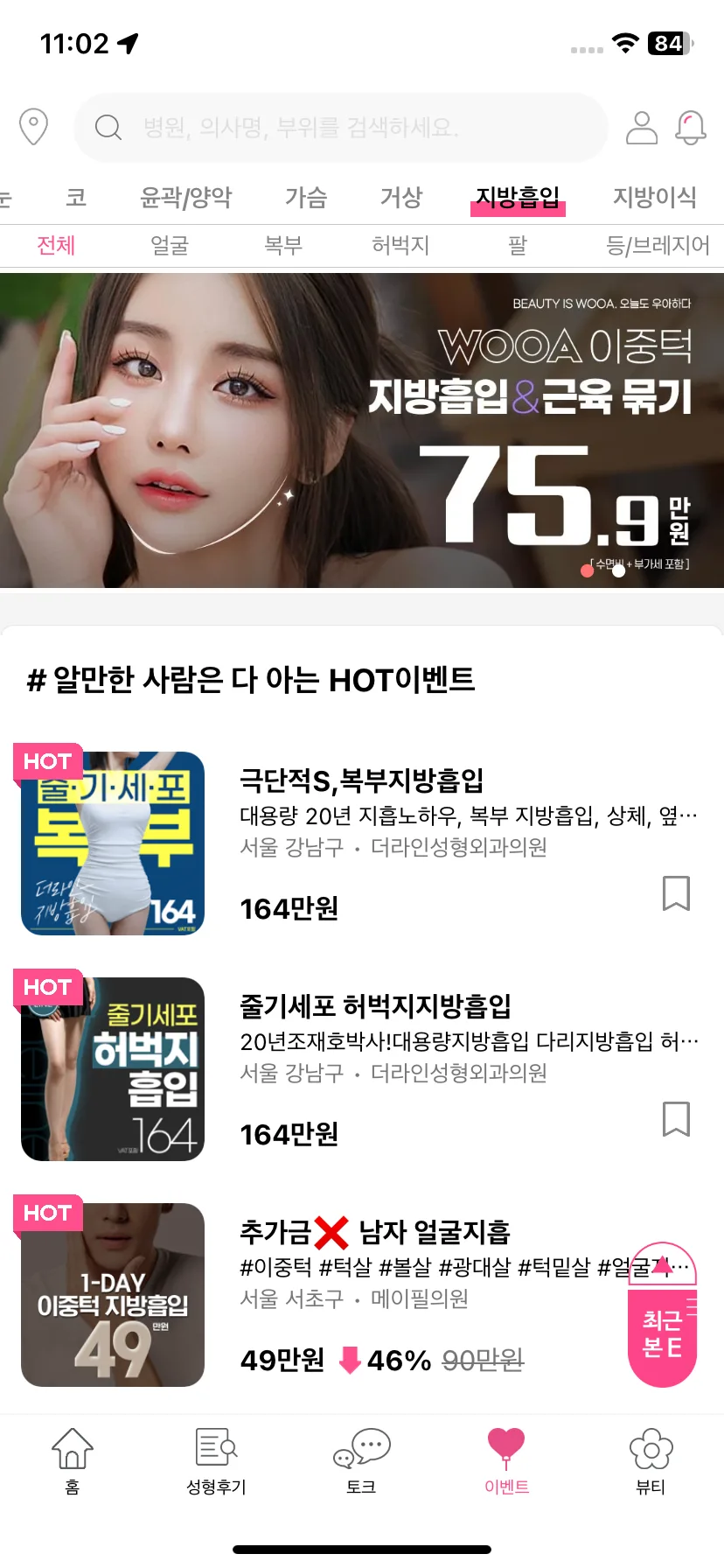 Test Image 9