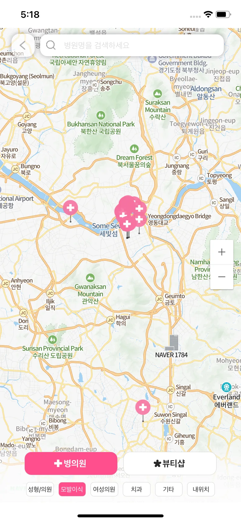 Test Image 3