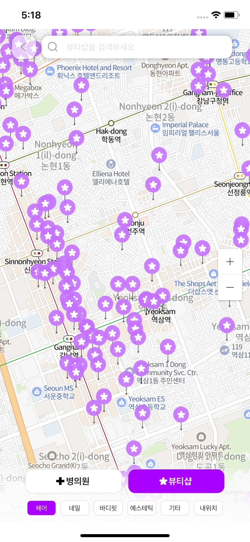 Test Image 5