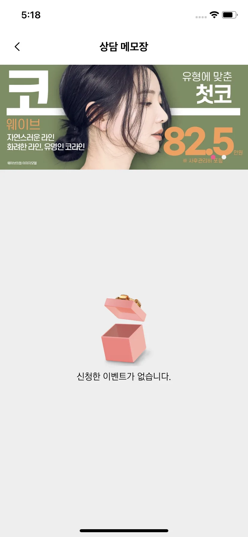 Test Image 2