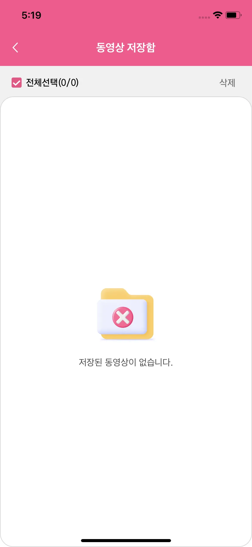 Test Image 9