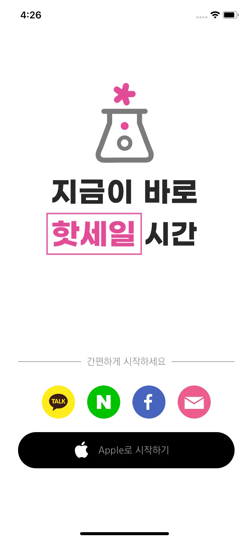 Test Image 1