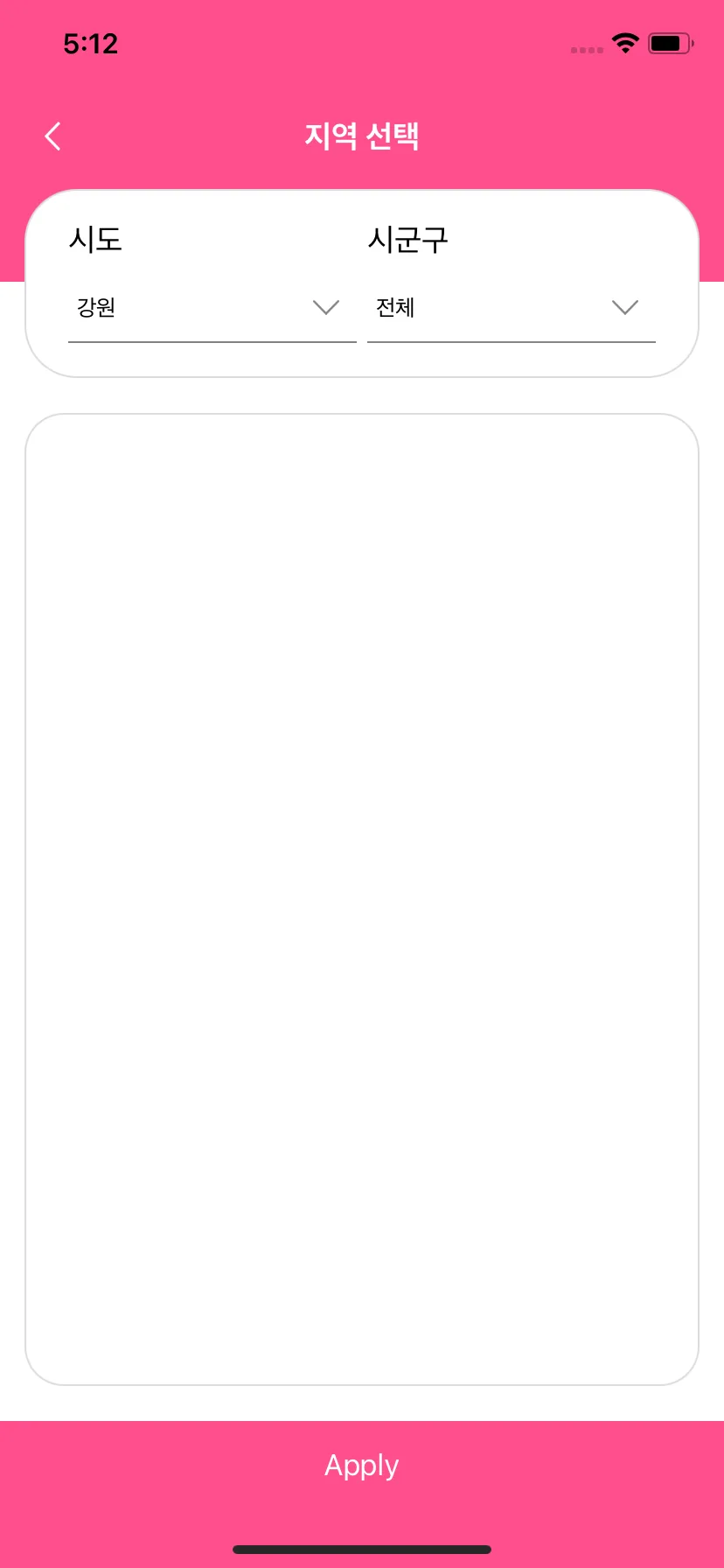 Test Image 7