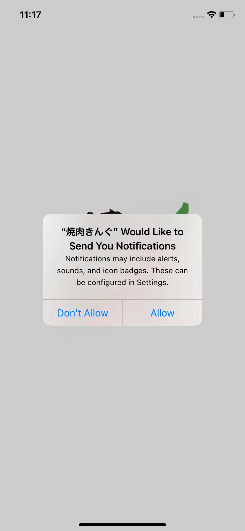 Test Image 2