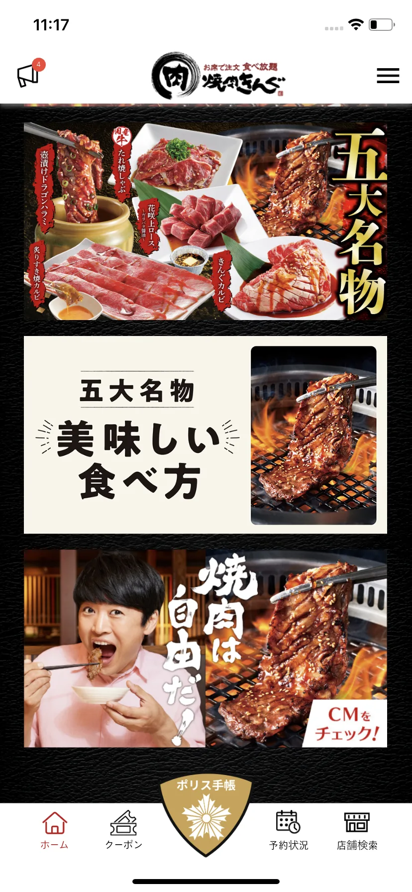 Test Image 3