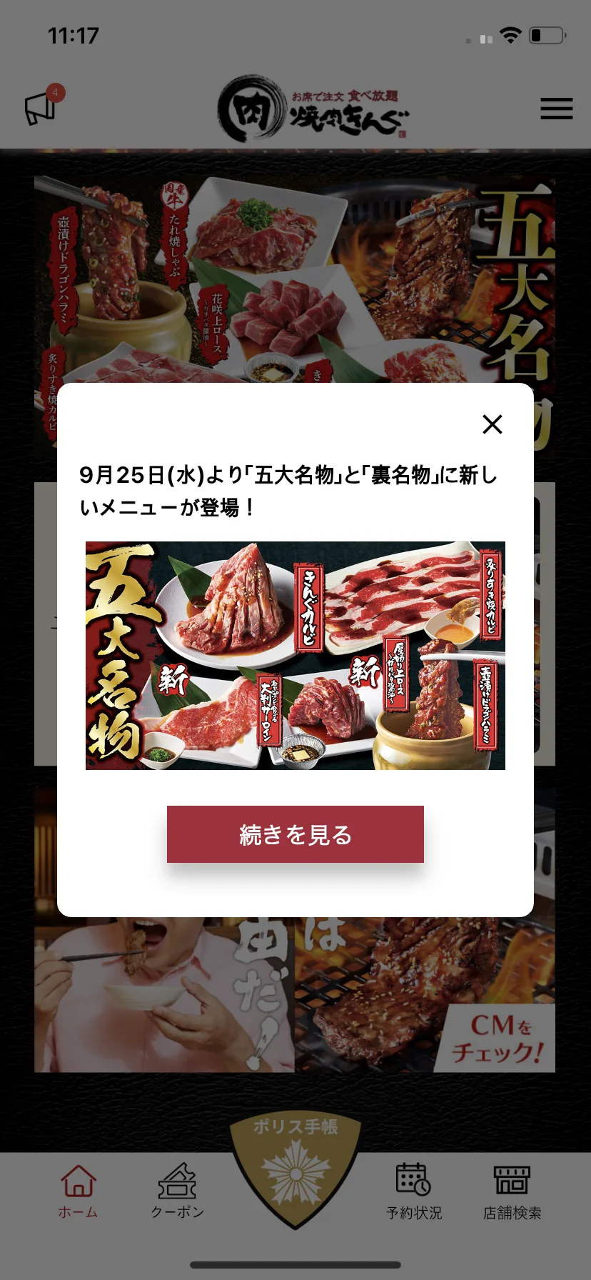 Test Image 1