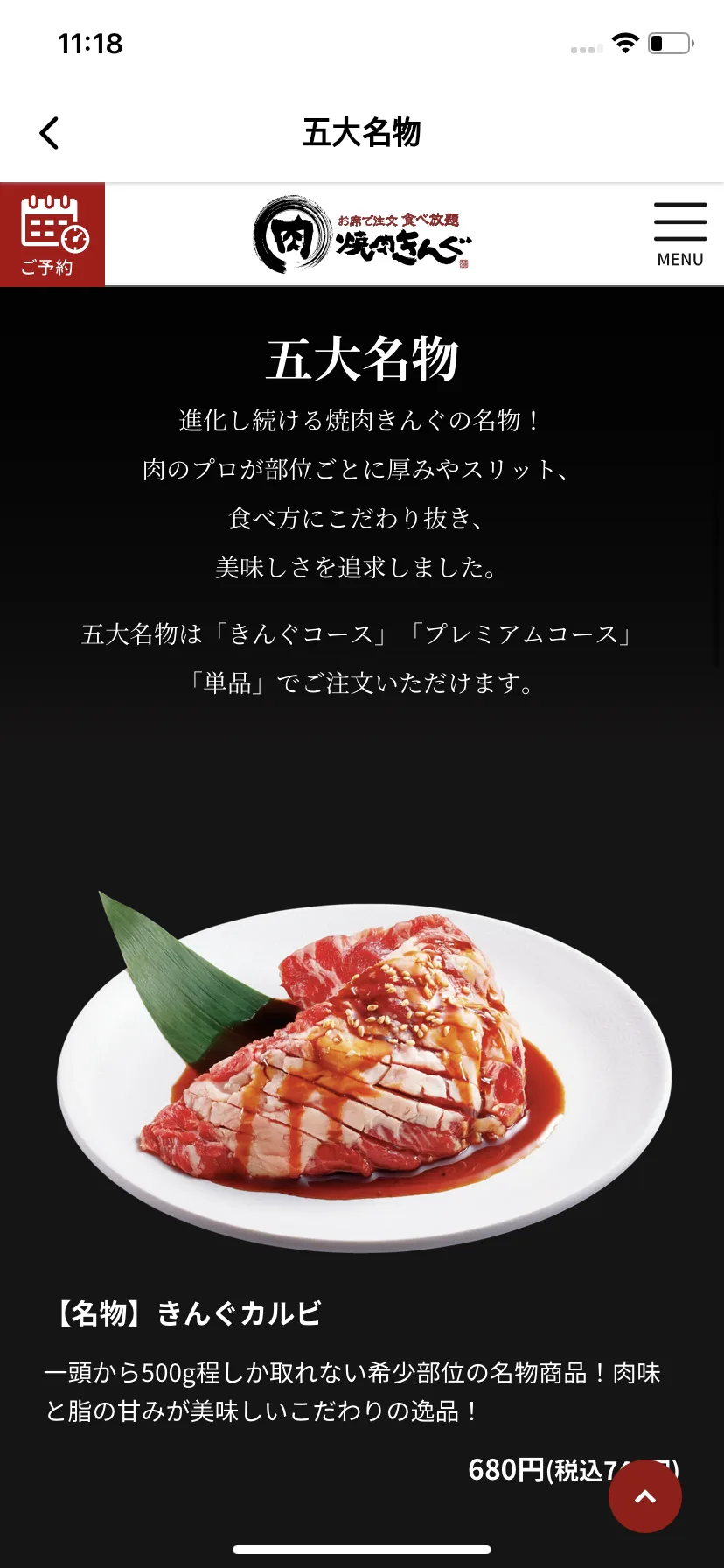 Test Image 3
