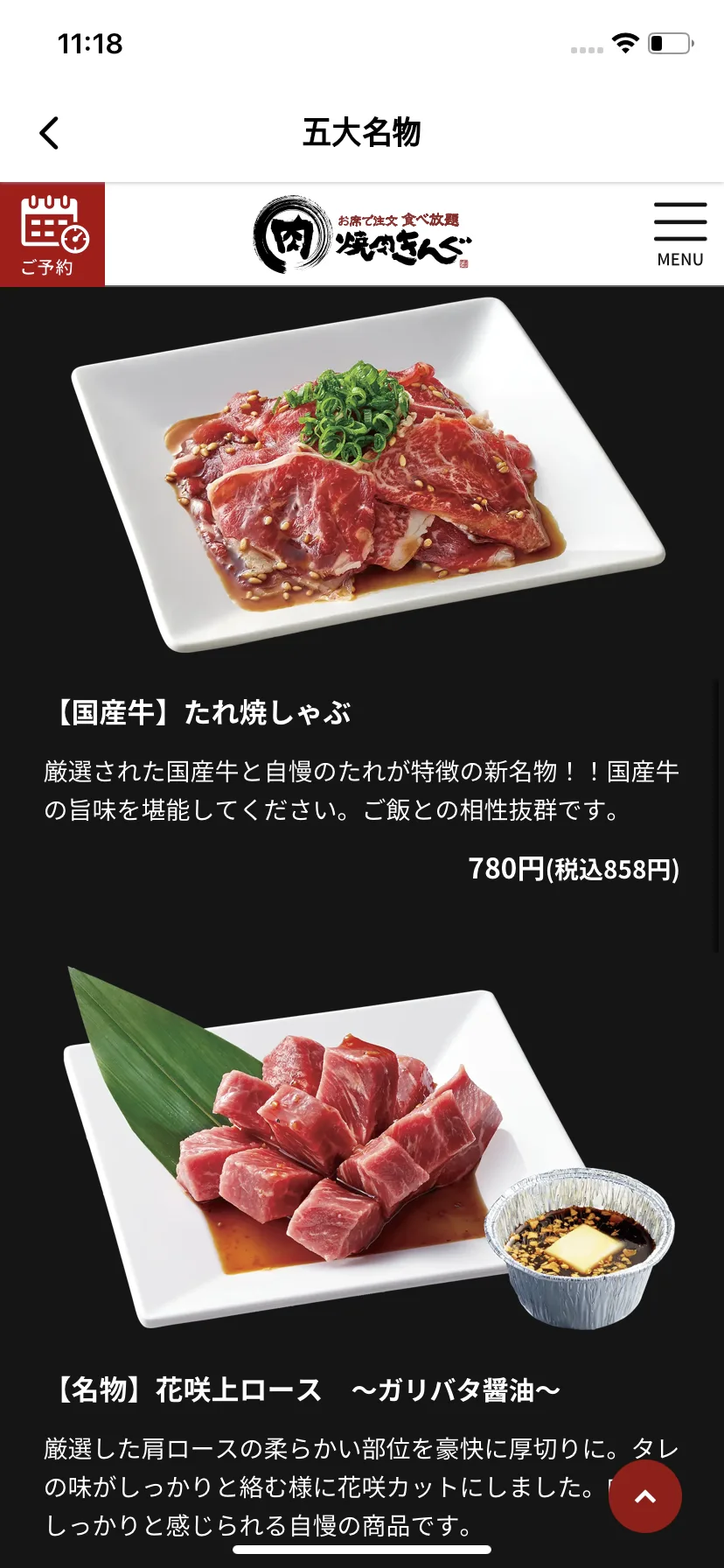 Test Image 4
