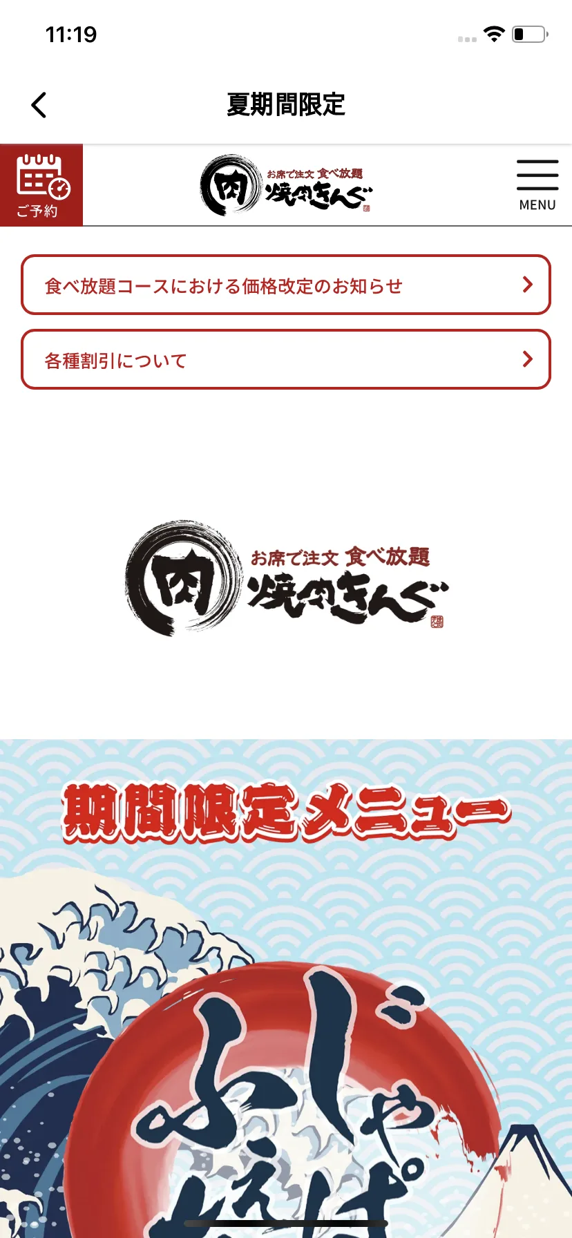Test Image 6