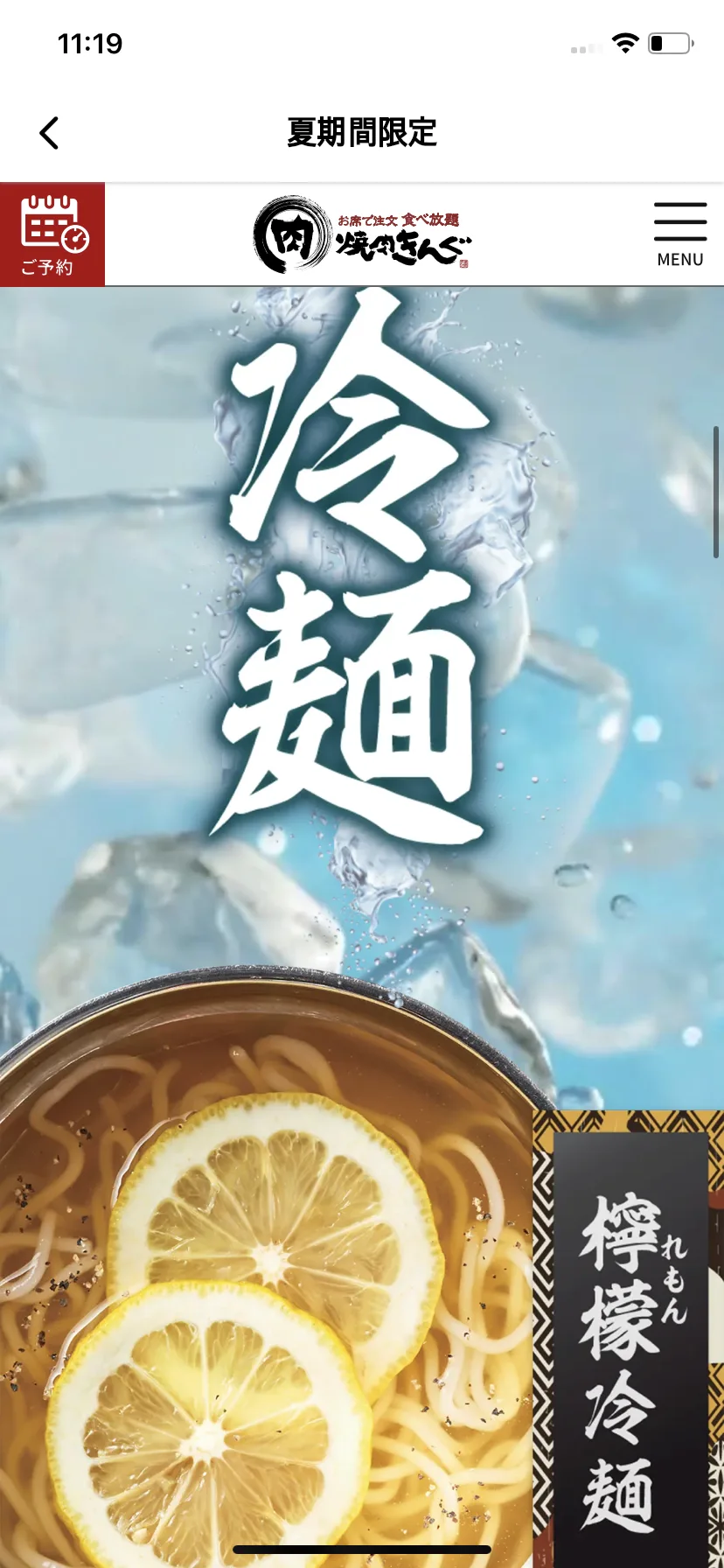 Test Image 8