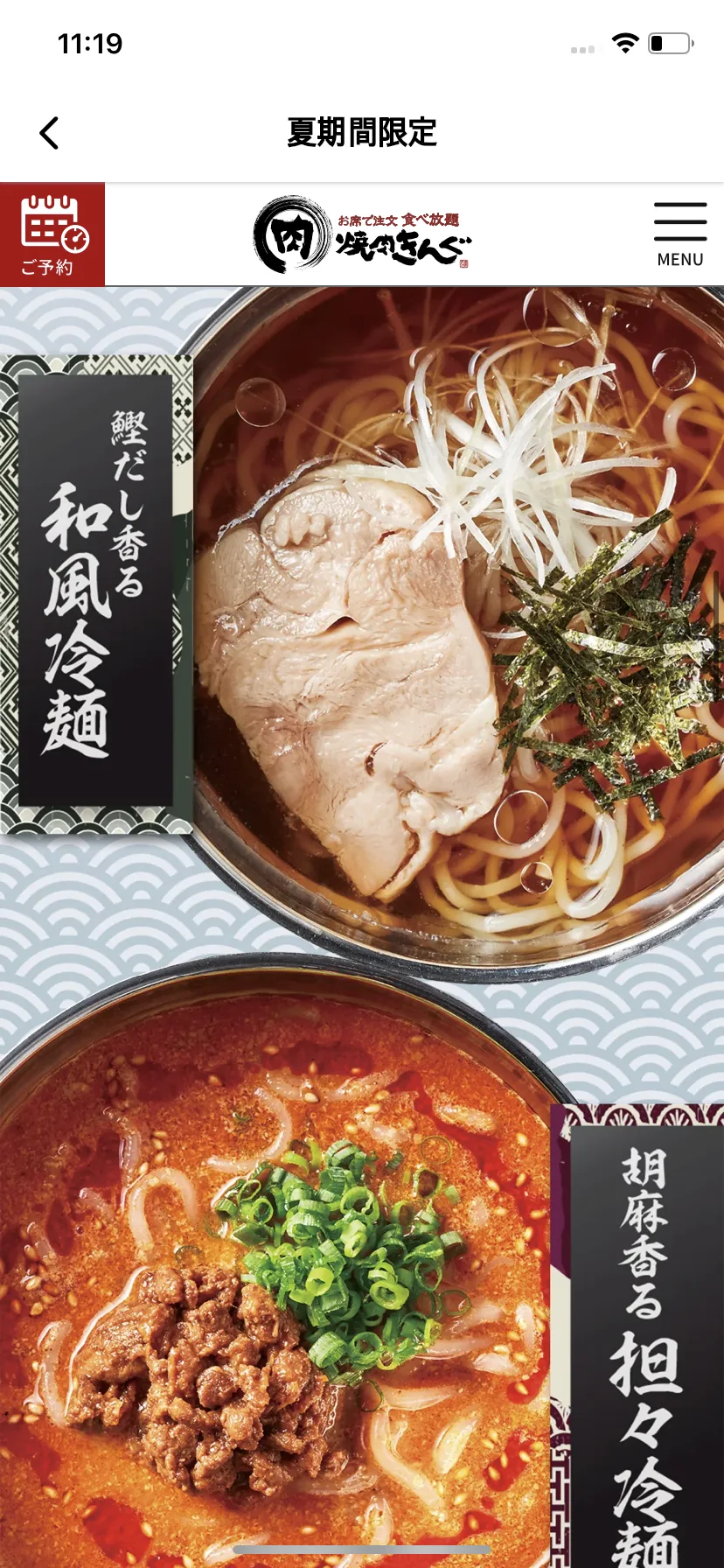 Test Image 9