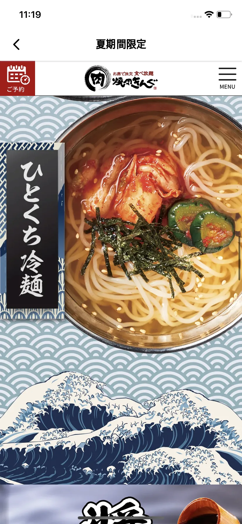 Test Image 10