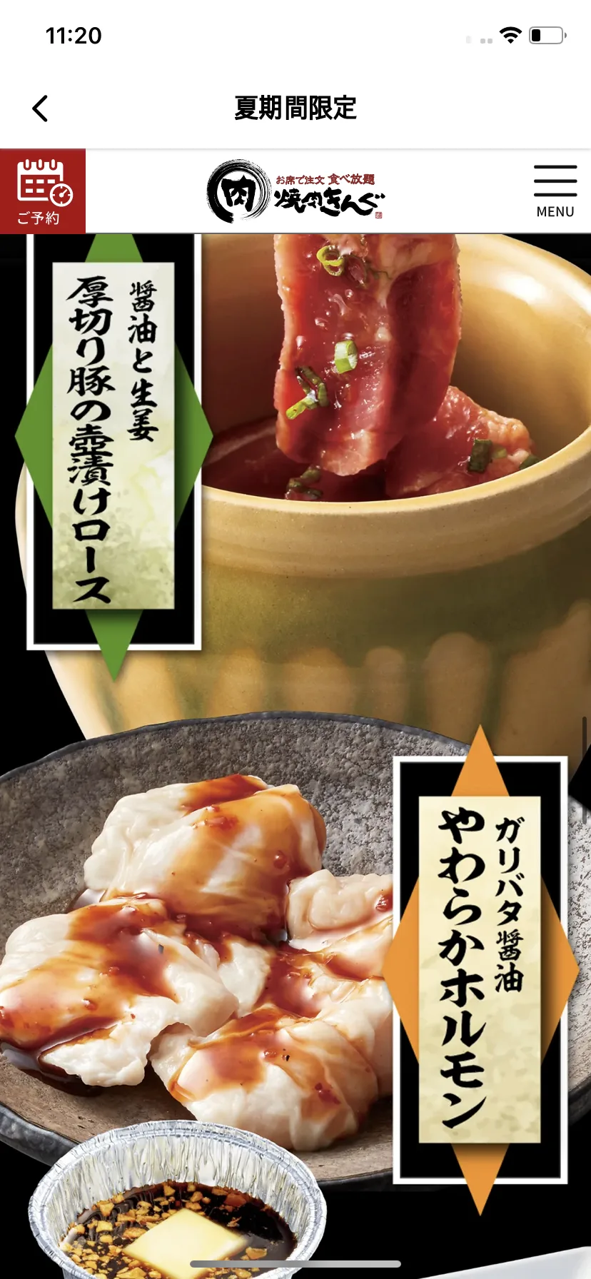 Test Image 12