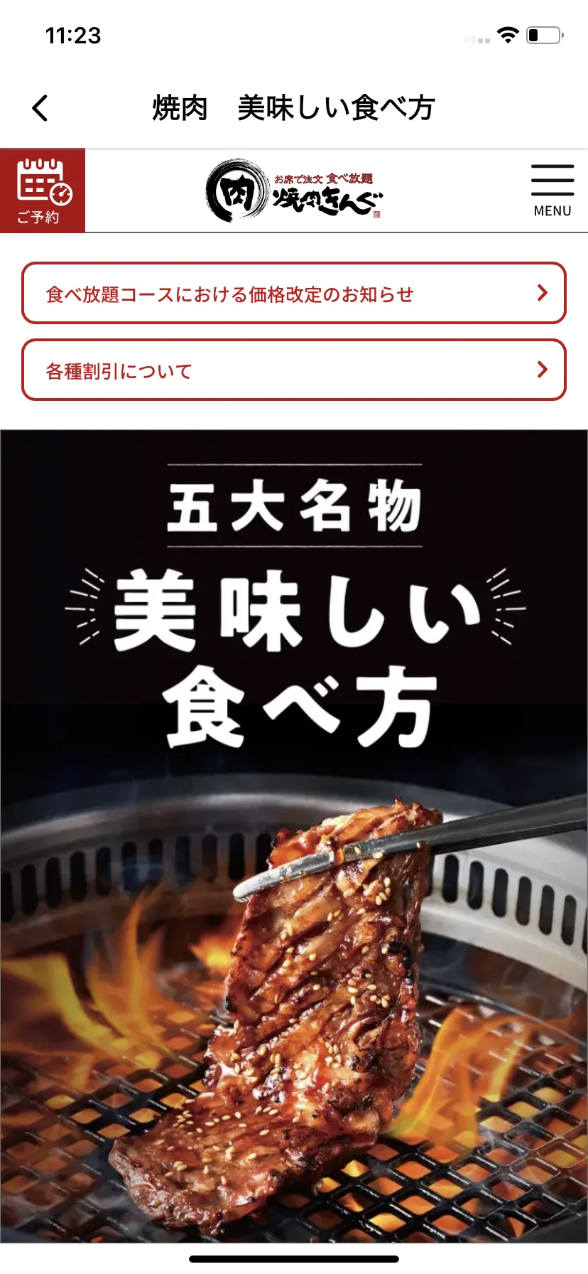 Test Image 15