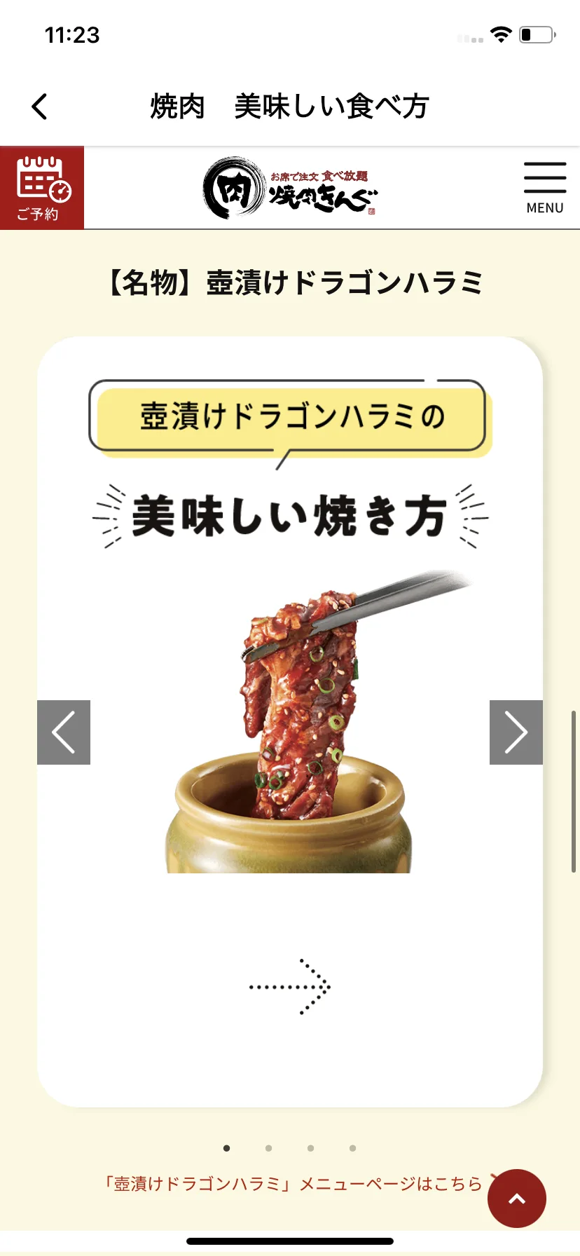 Test Image 18
