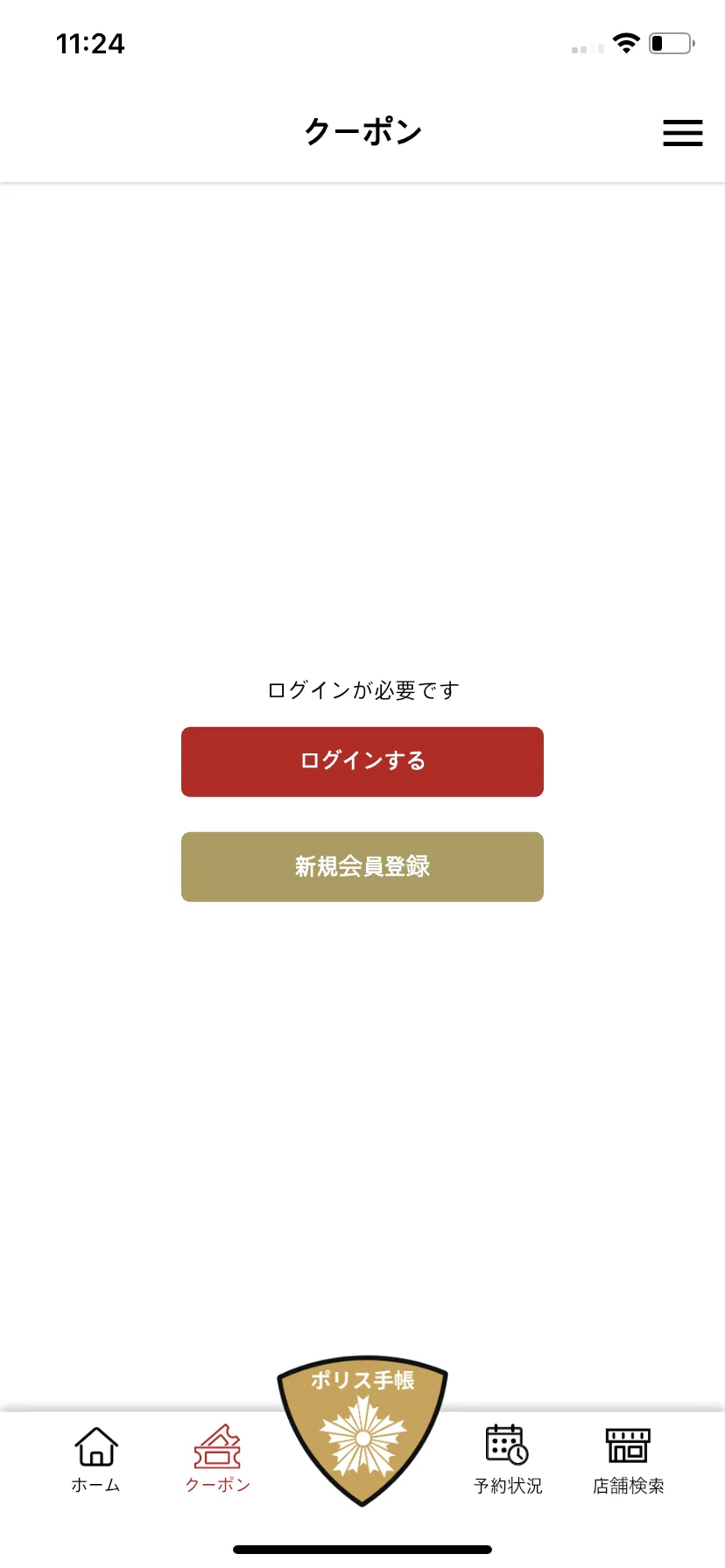 Test Image 1
