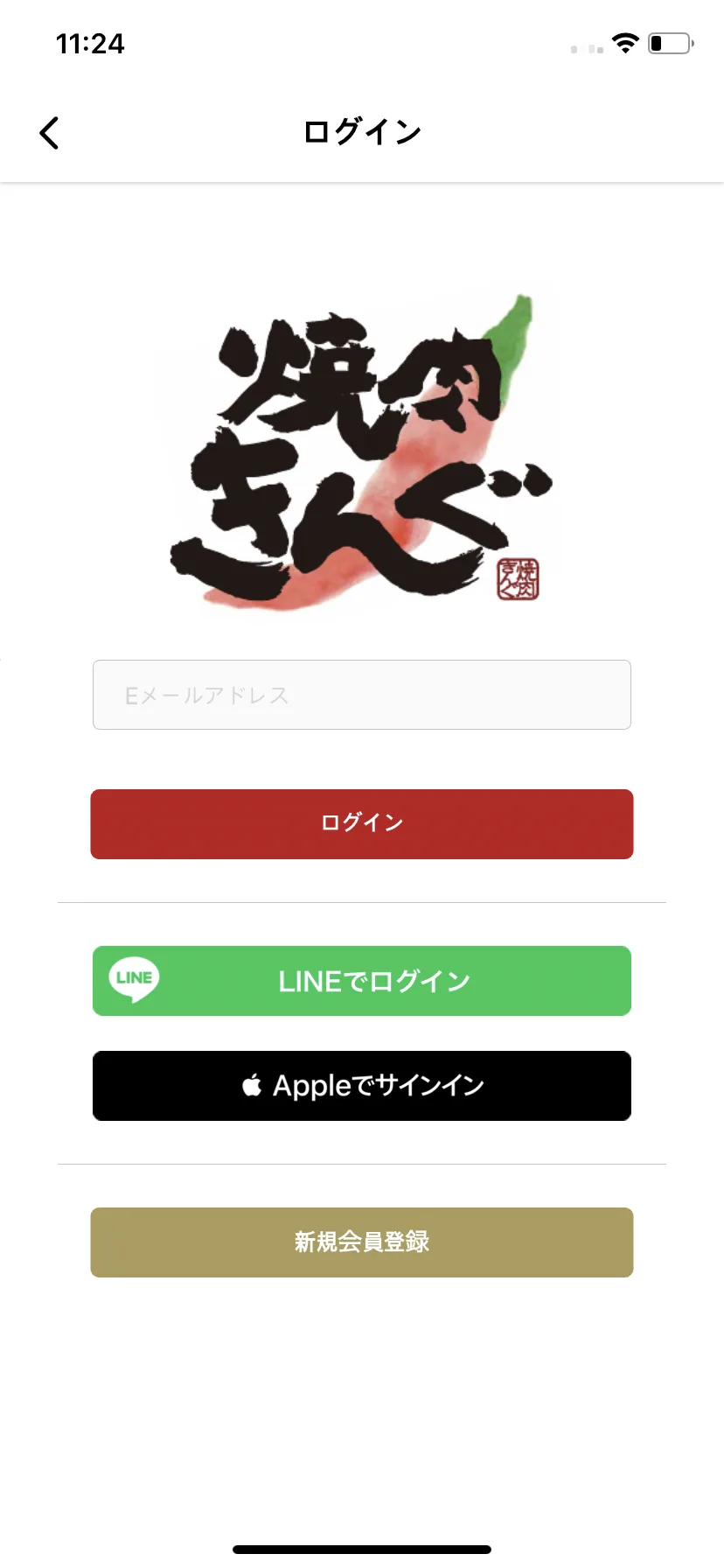 Test Image 2
