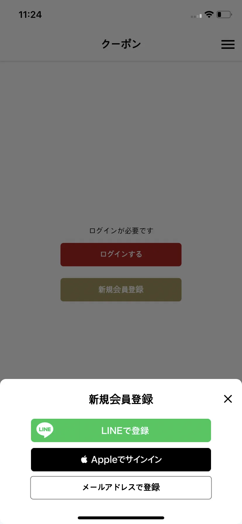 Test Image 3