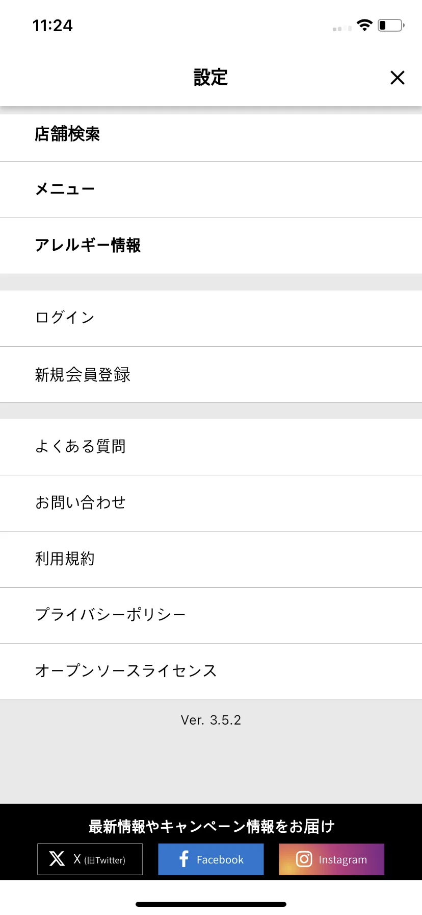 Test Image 5