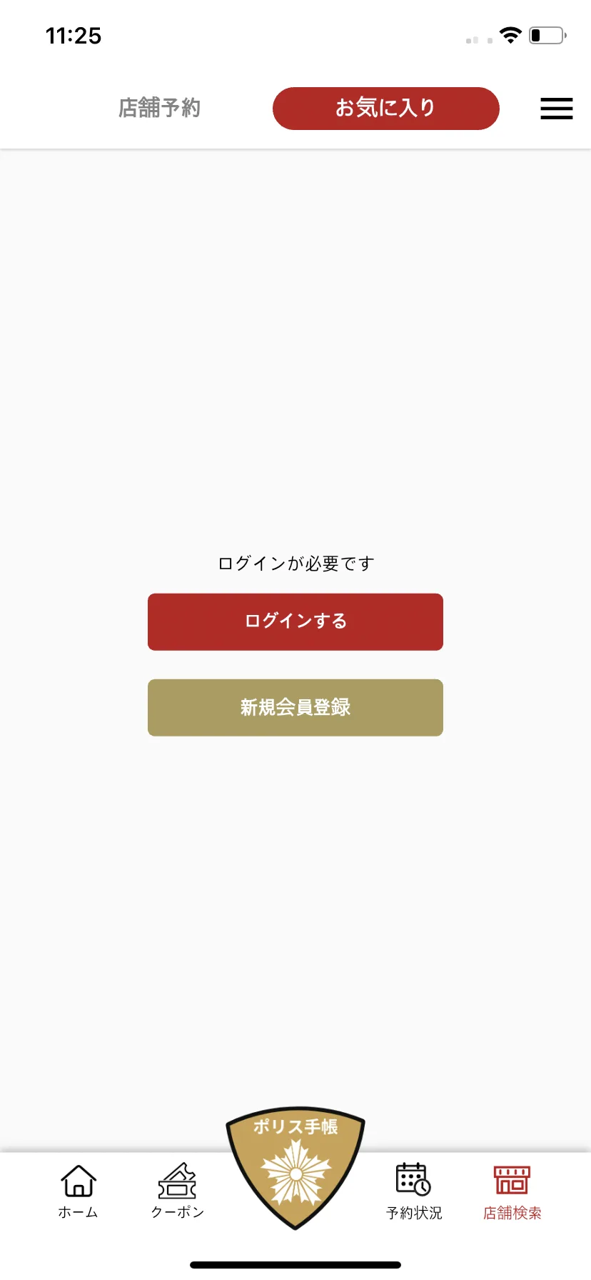 Test Image 3