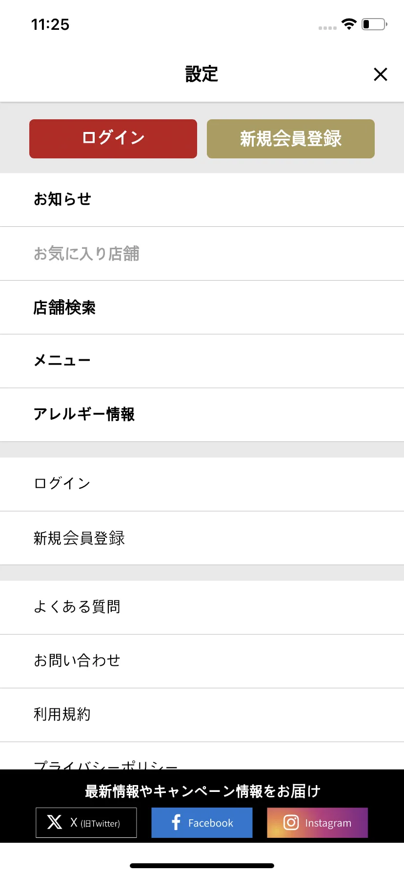 Test Image 1