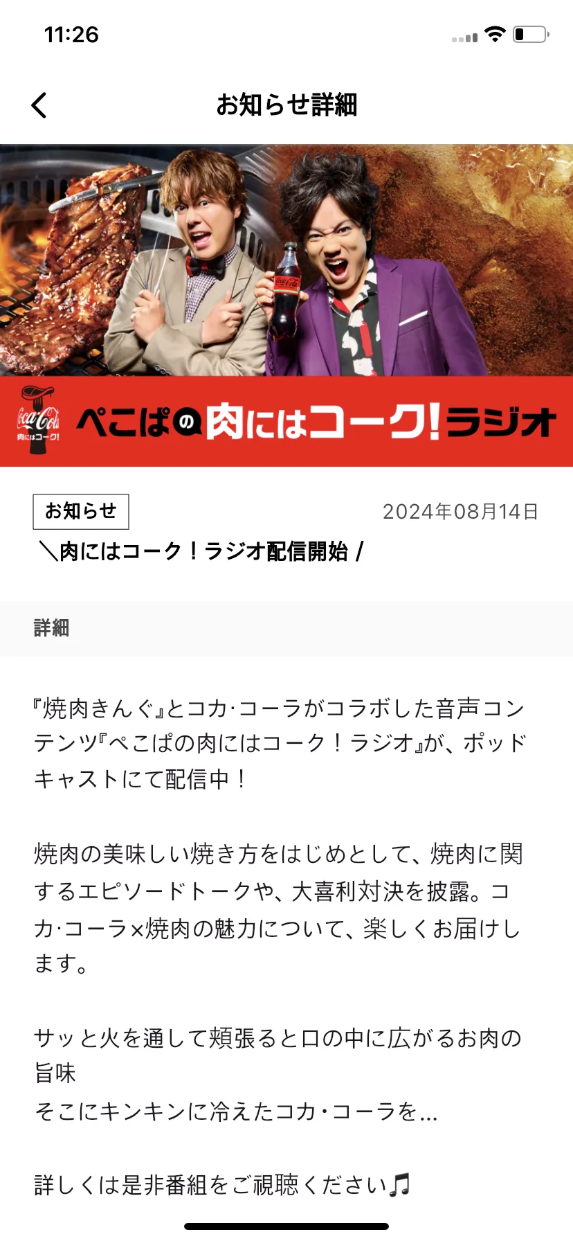 Test Image 4
