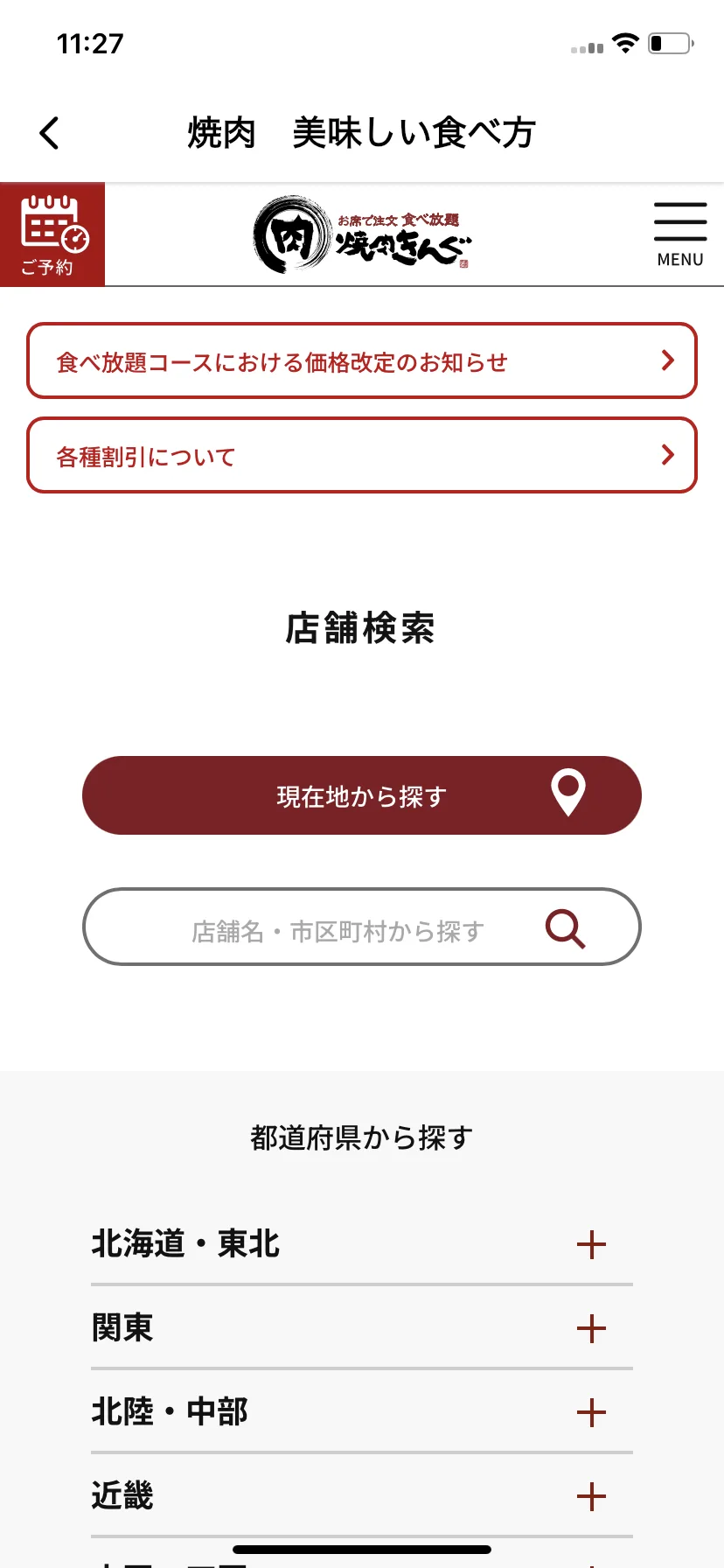 Test Image 1
