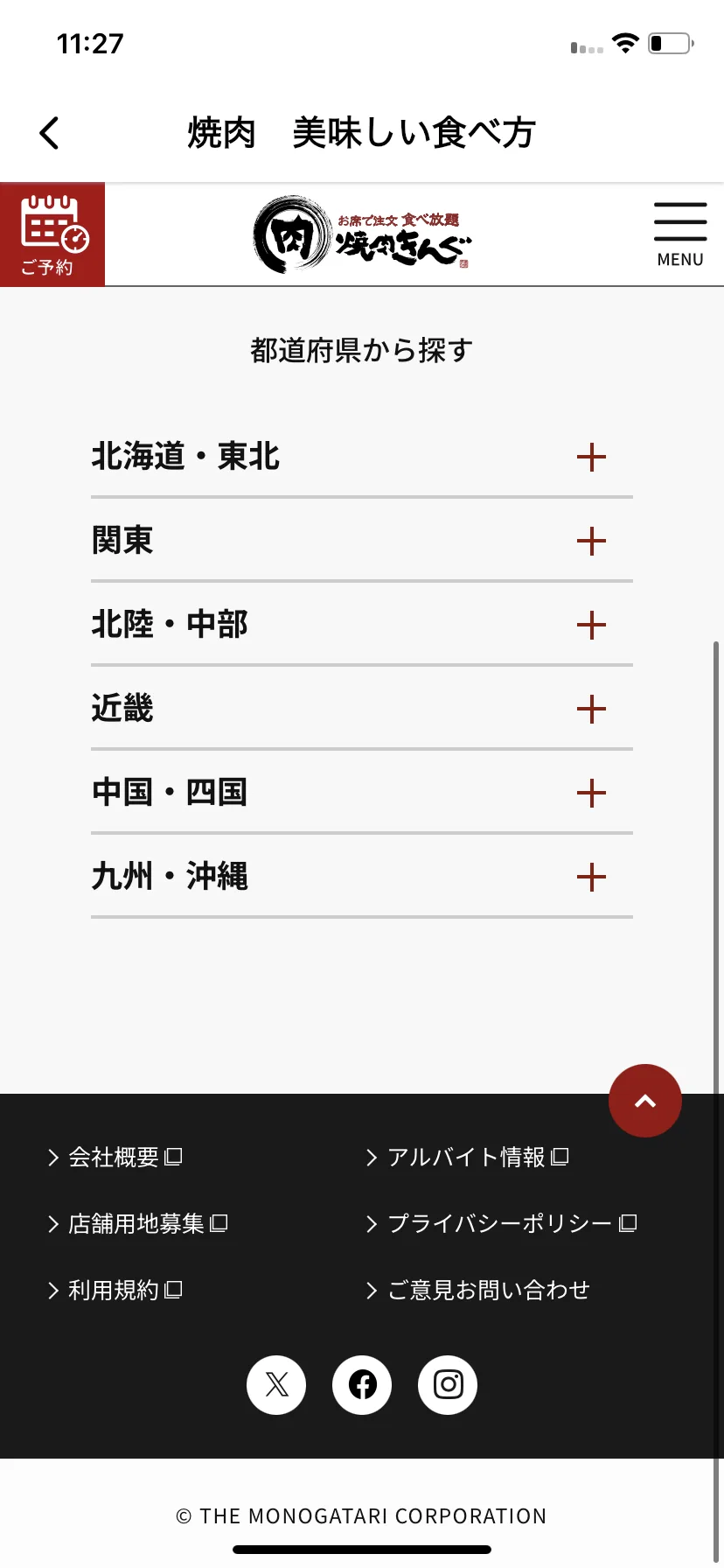 Test Image 2