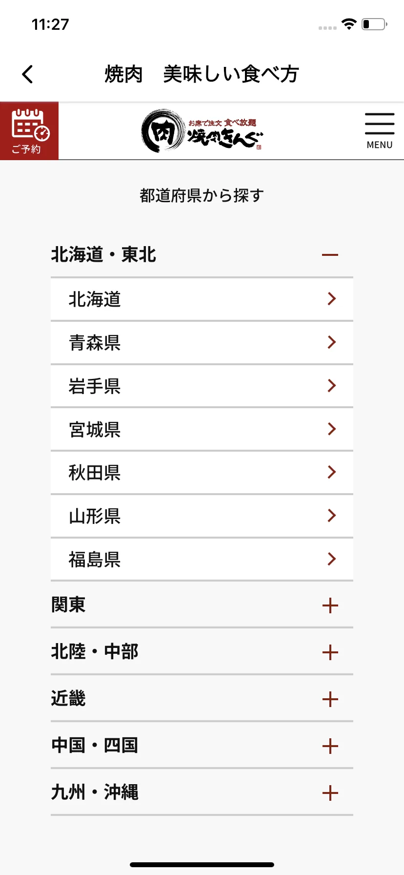 Test Image 3